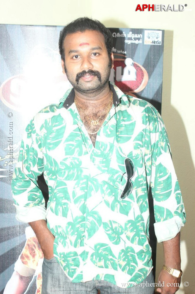 Ragalaipuram Tamil Movie Trailer Launch