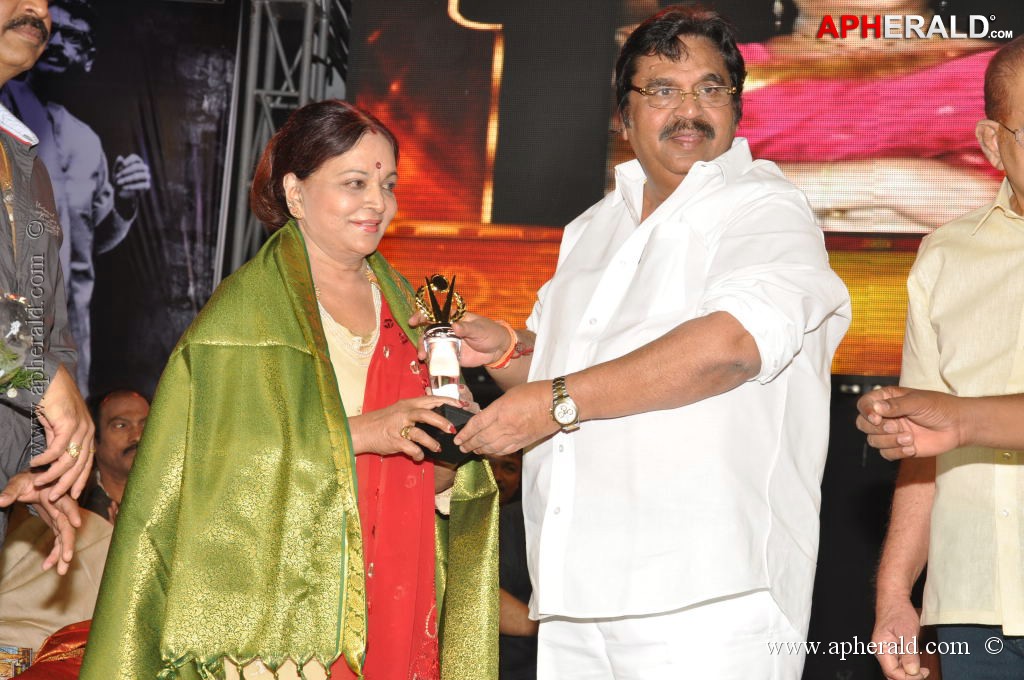 Raghupathi Venkaiah Naidu Audio Launch