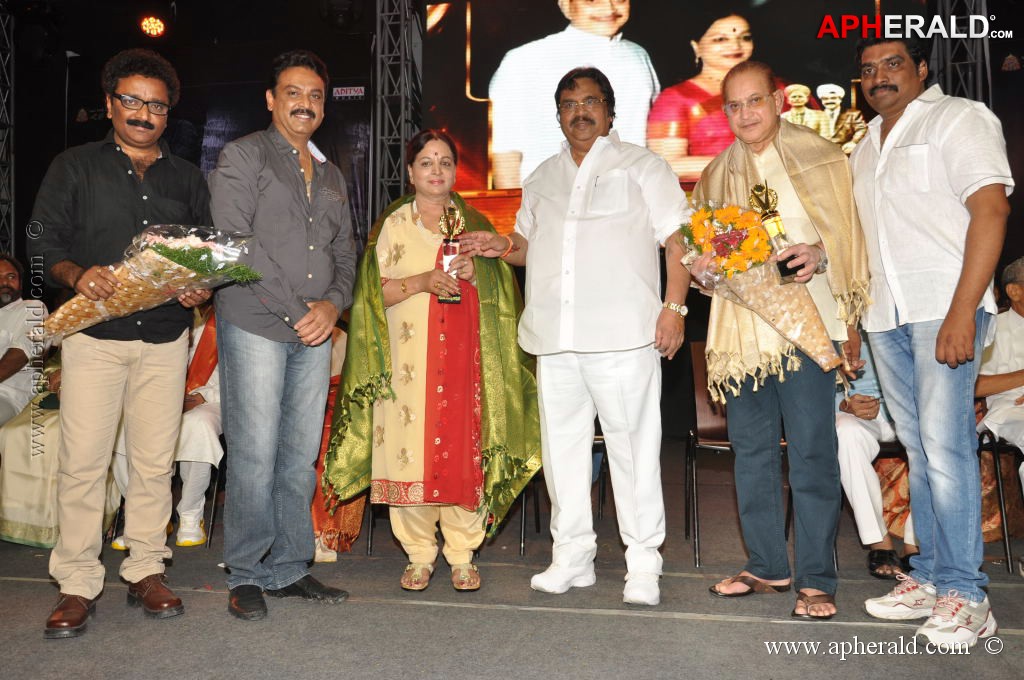 Raghupathi Venkaiah Naidu Audio Launch