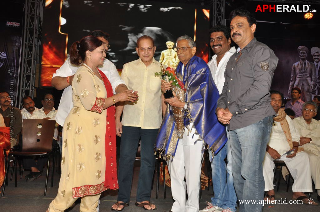 Raghupathi Venkaiah Naidu Audio Launch