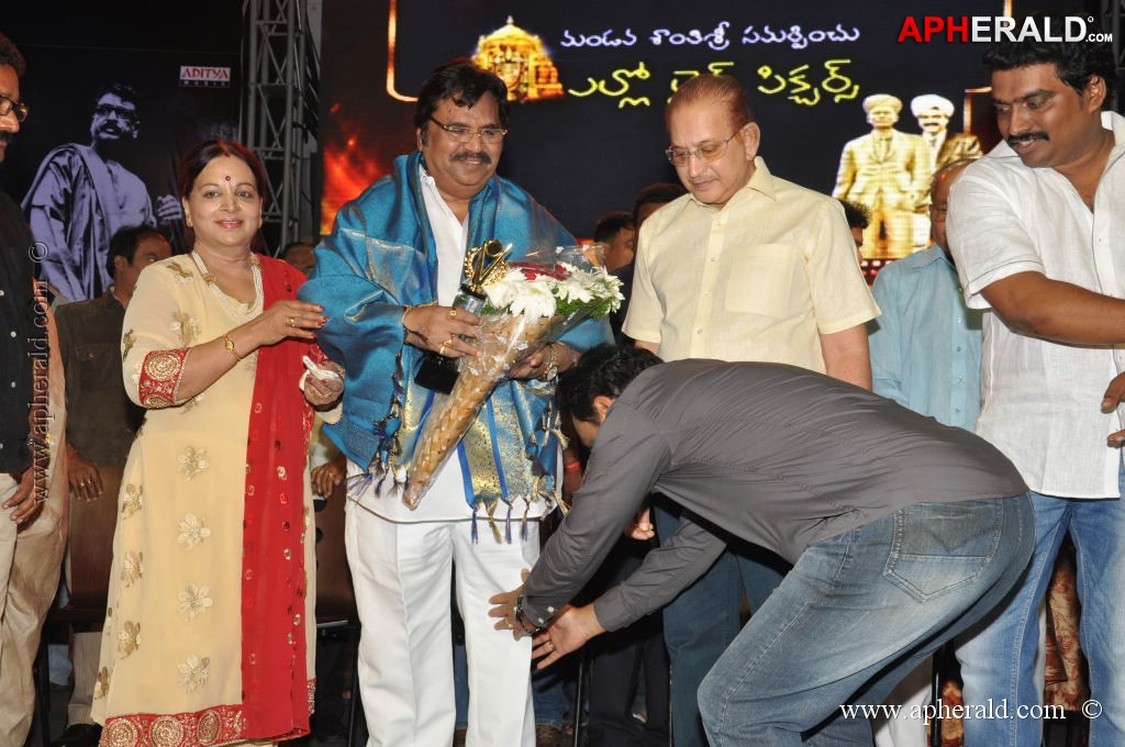 Raghupathi Venkaiah Naidu Audio Launch