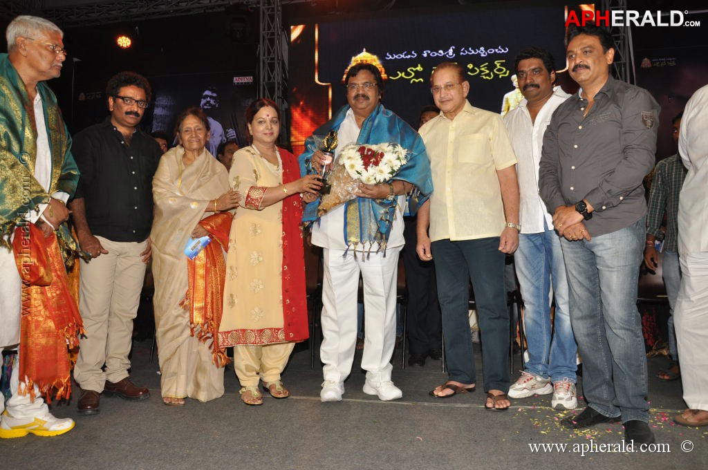 Raghupathi Venkaiah Naidu Audio Launch