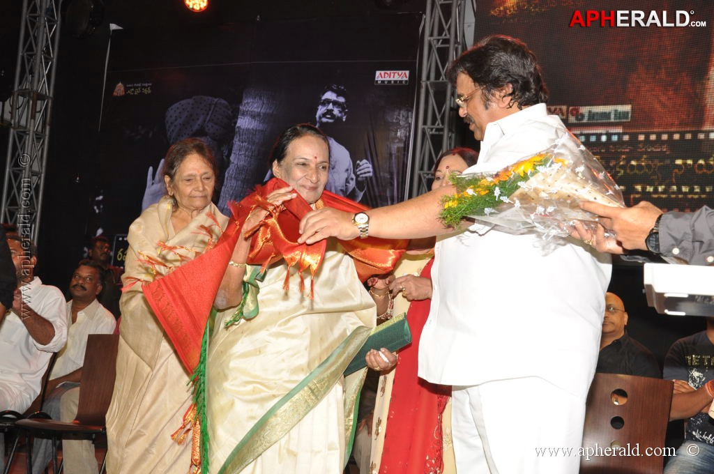 Raghupathi Venkaiah Naidu Audio Launch