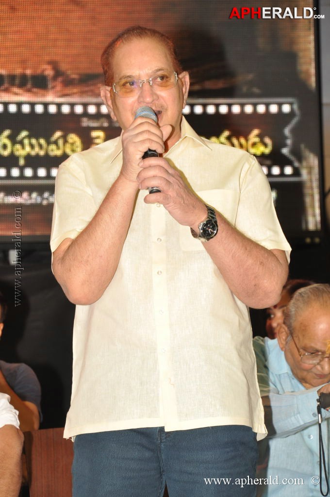 Raghupathi Venkaiah Naidu Audio Launch