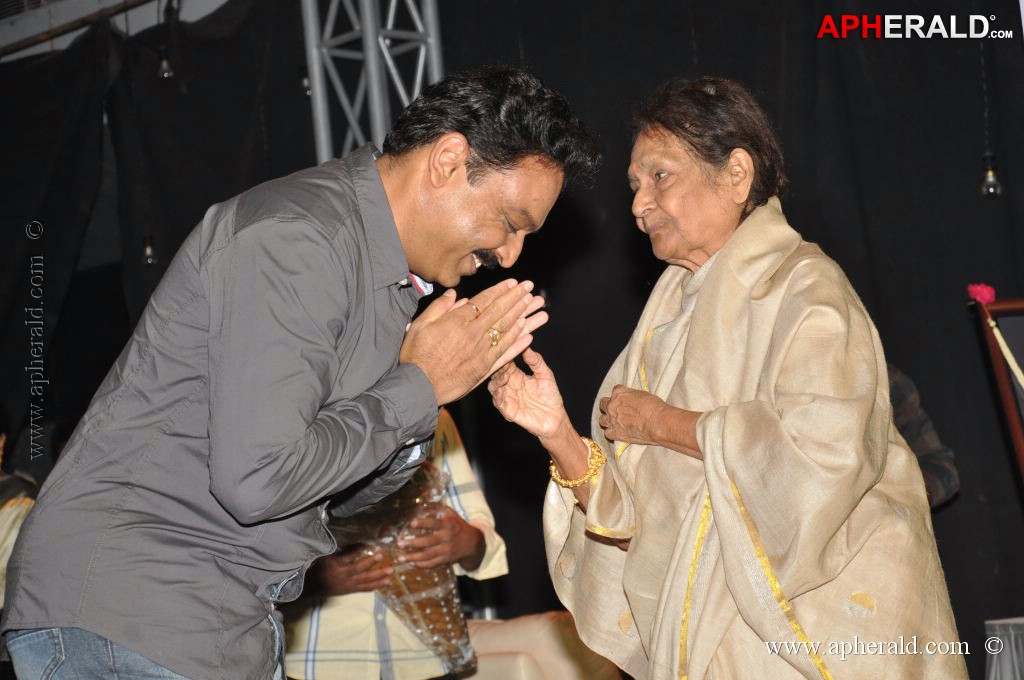 Raghupathi Venkaiah Naidu Audio Launch