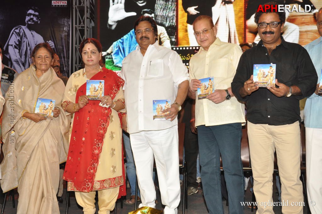 Raghupathi Venkaiah Naidu Audio Launch