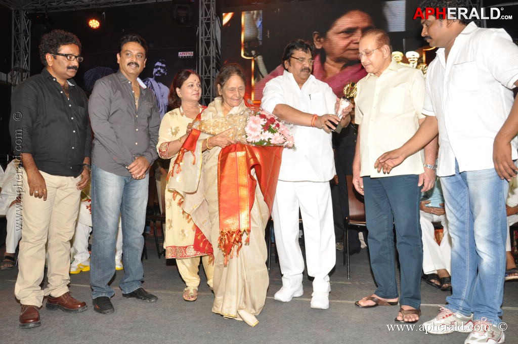 Raghupathi Venkaiah Naidu Audio Launch