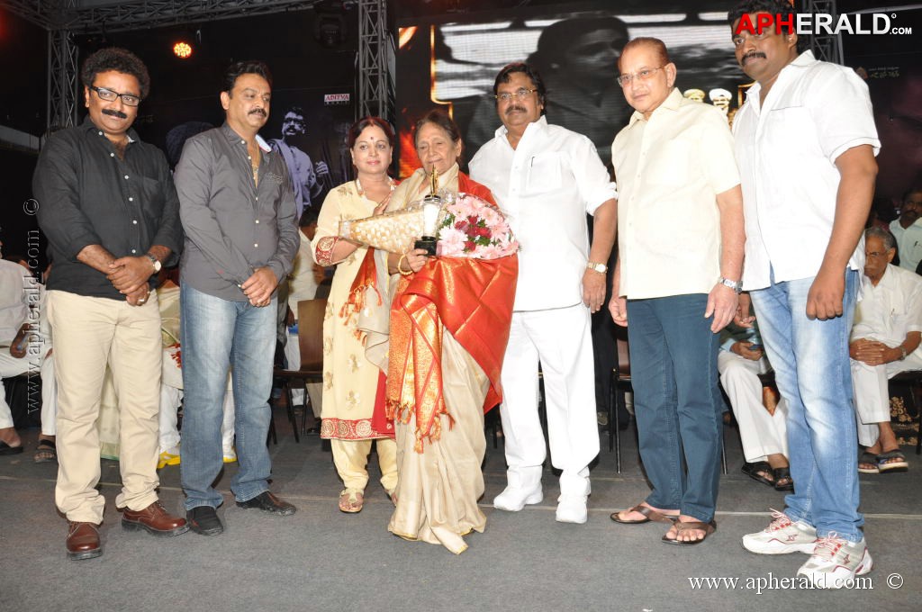 Raghupathi Venkaiah Naidu Audio Launch