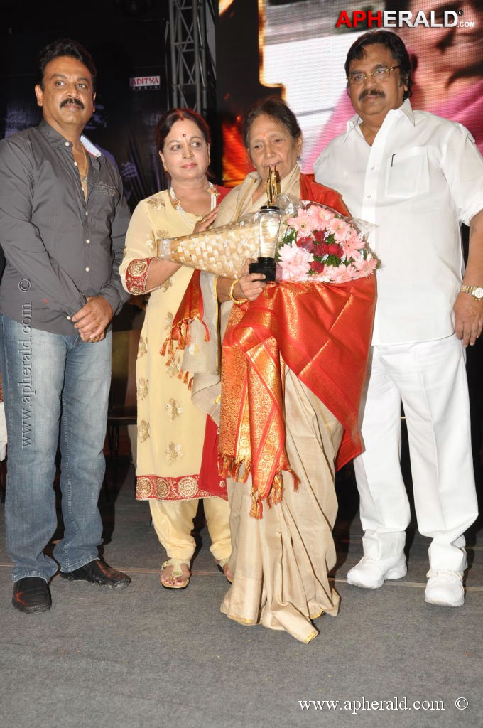 Raghupathi Venkaiah Naidu Audio Launch