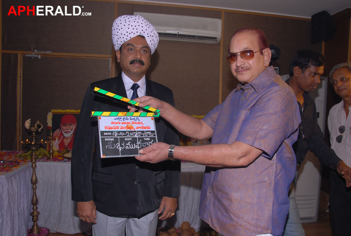 Raghupathi Venkaiah Naidu Opening