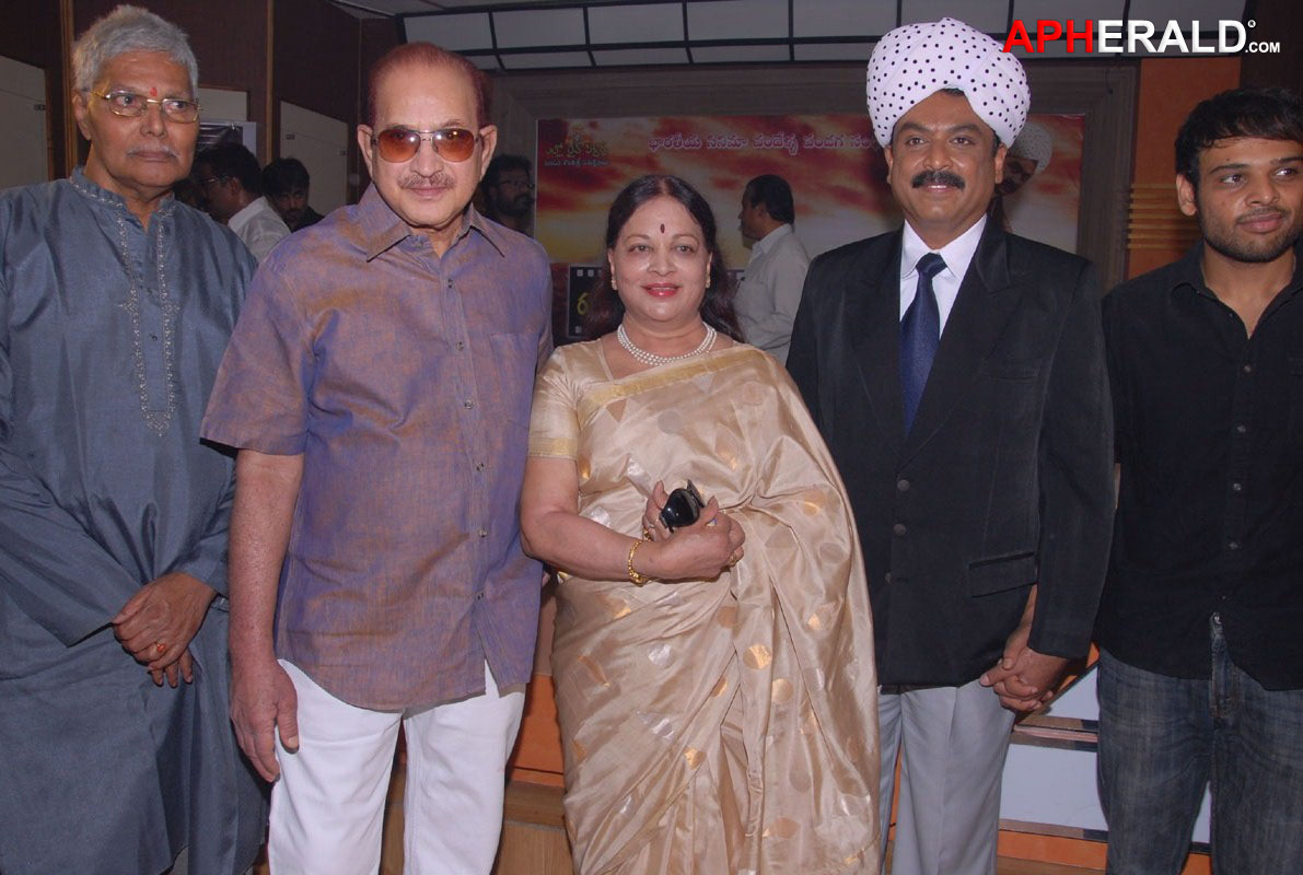 Raghupathi Venkaiah Naidu Opening