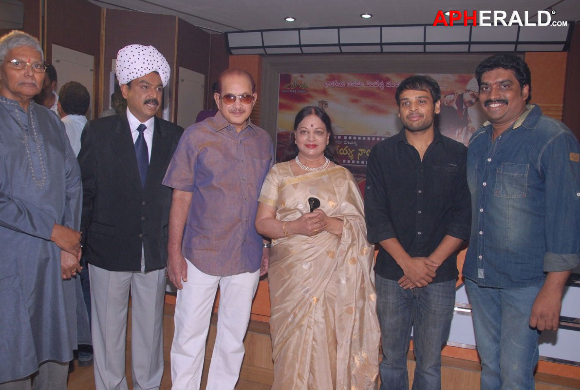 Raghupathi Venkaiah Naidu Opening