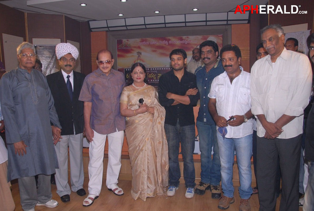 Raghupathi Venkaiah Naidu Opening