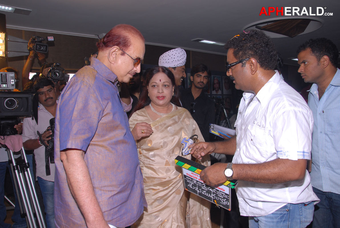 Raghupathi Venkaiah Naidu Opening