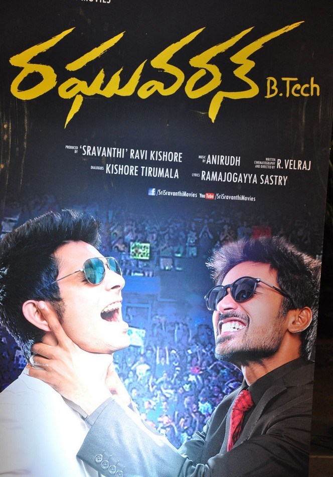 Raghuvaran B Tech Audio Launch