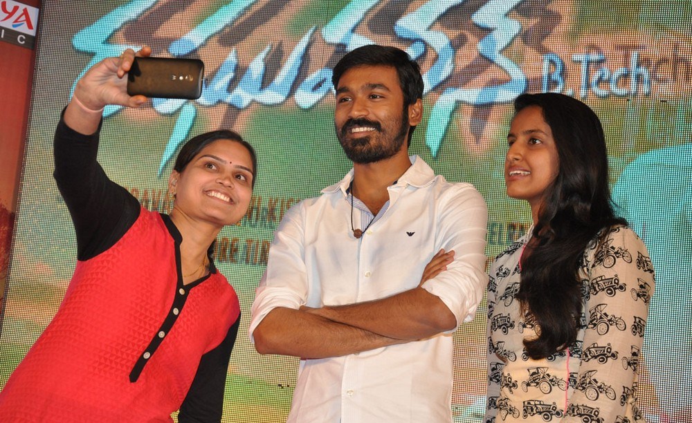 Raghuvaran B Tech Audio Launch