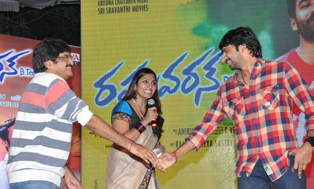 Raghuvaran B Tech Audio Launch