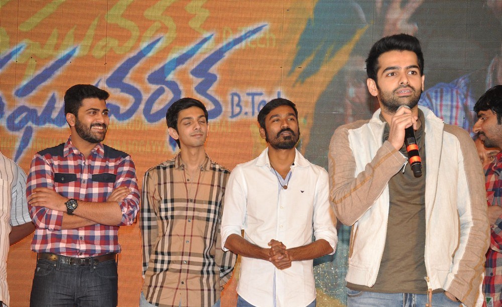 Raghuvaran B Tech Audio Launch