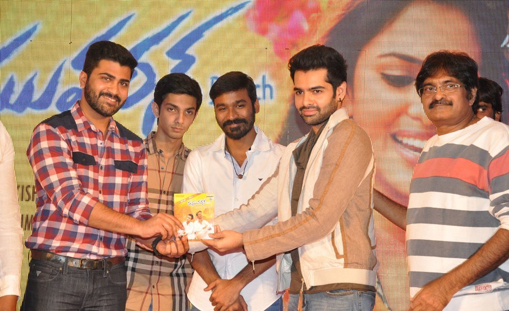 Raghuvaran B Tech Audio Launch