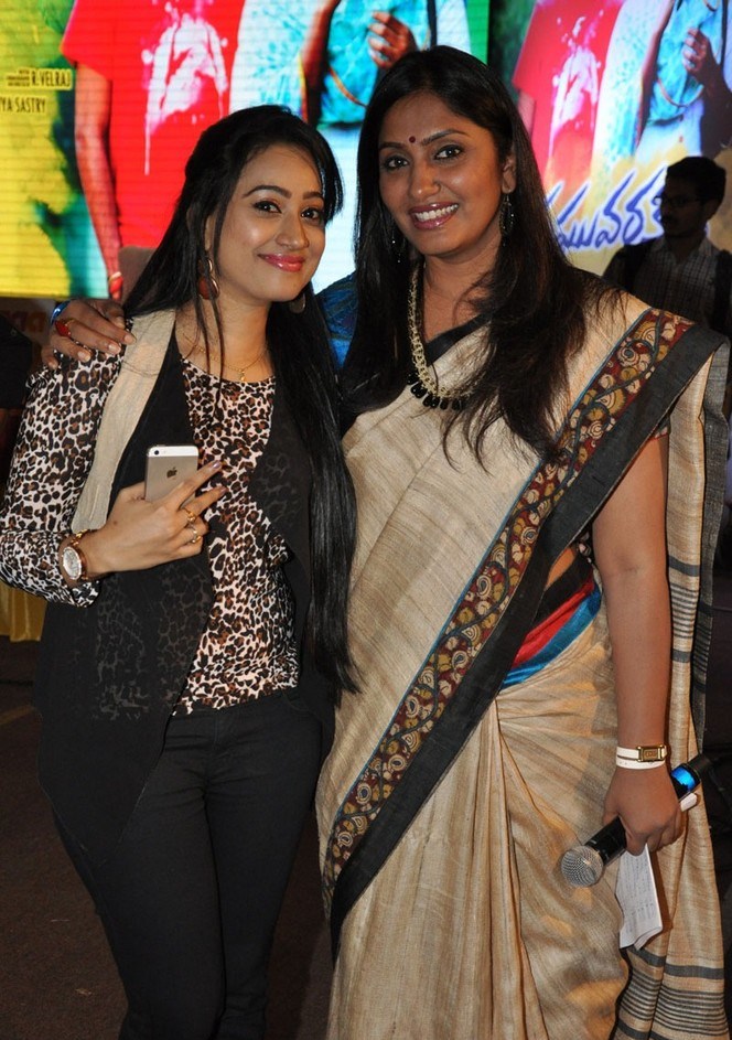 Raghuvaran B Tech Audio Launch