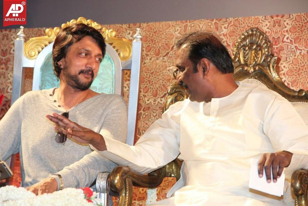 Rajinikanth Lingaa Movie Audio Launch