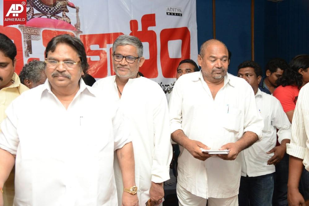 Rajyadikaram Movie Audio Launch