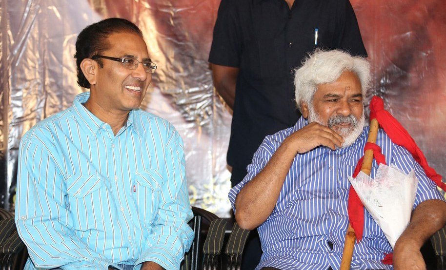 Rajyadikaram Movie Platinum Disc Function