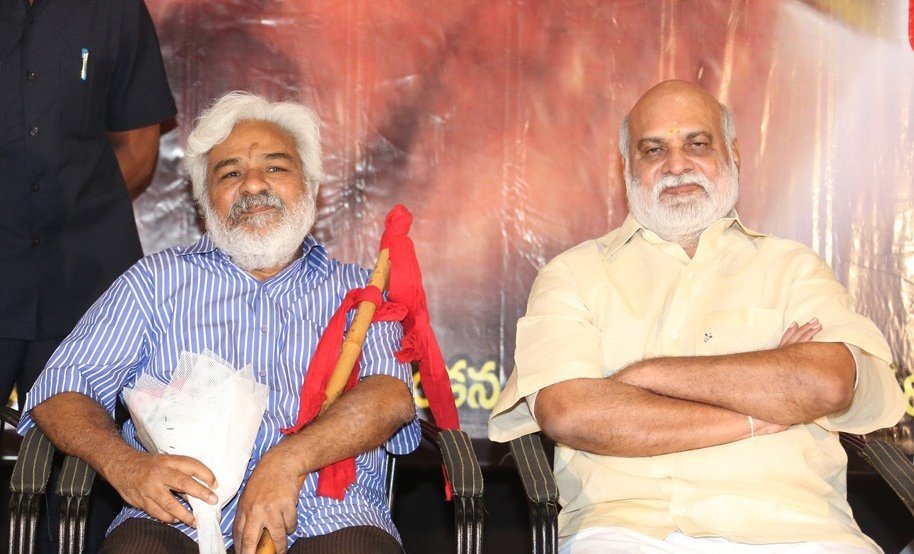 Rajyadikaram Movie Platinum Disc Function