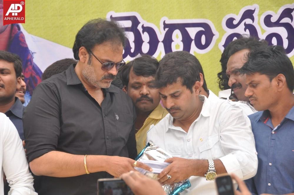 Ram Charan Birthday 2014 Celebrations