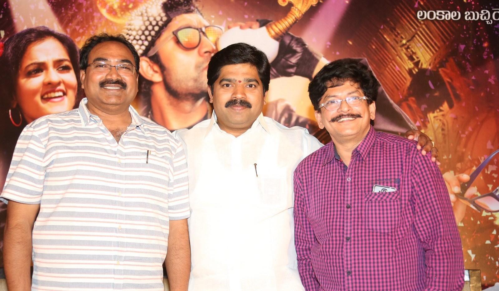 Ram Leela Movie Trailer Launch