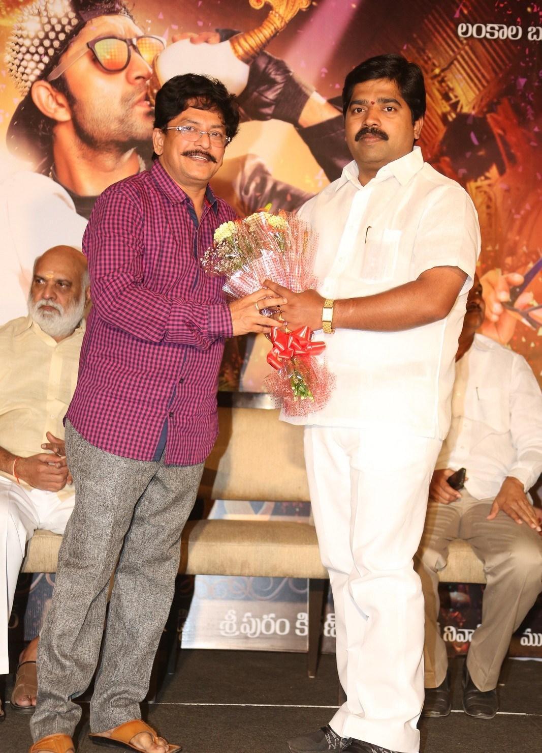 Ram Leela Movie Trailer Launch