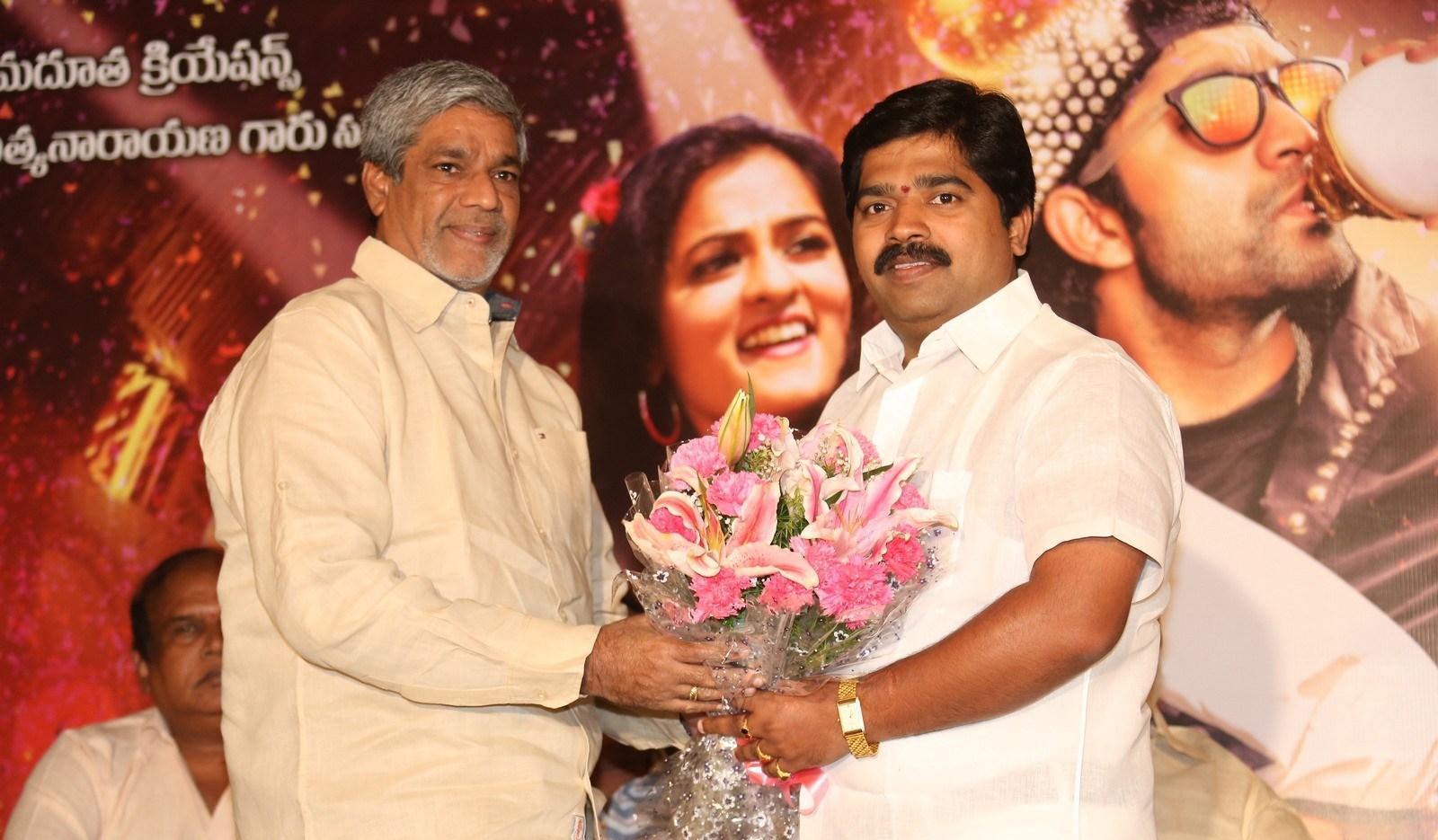 Ram Leela Movie Trailer Launch