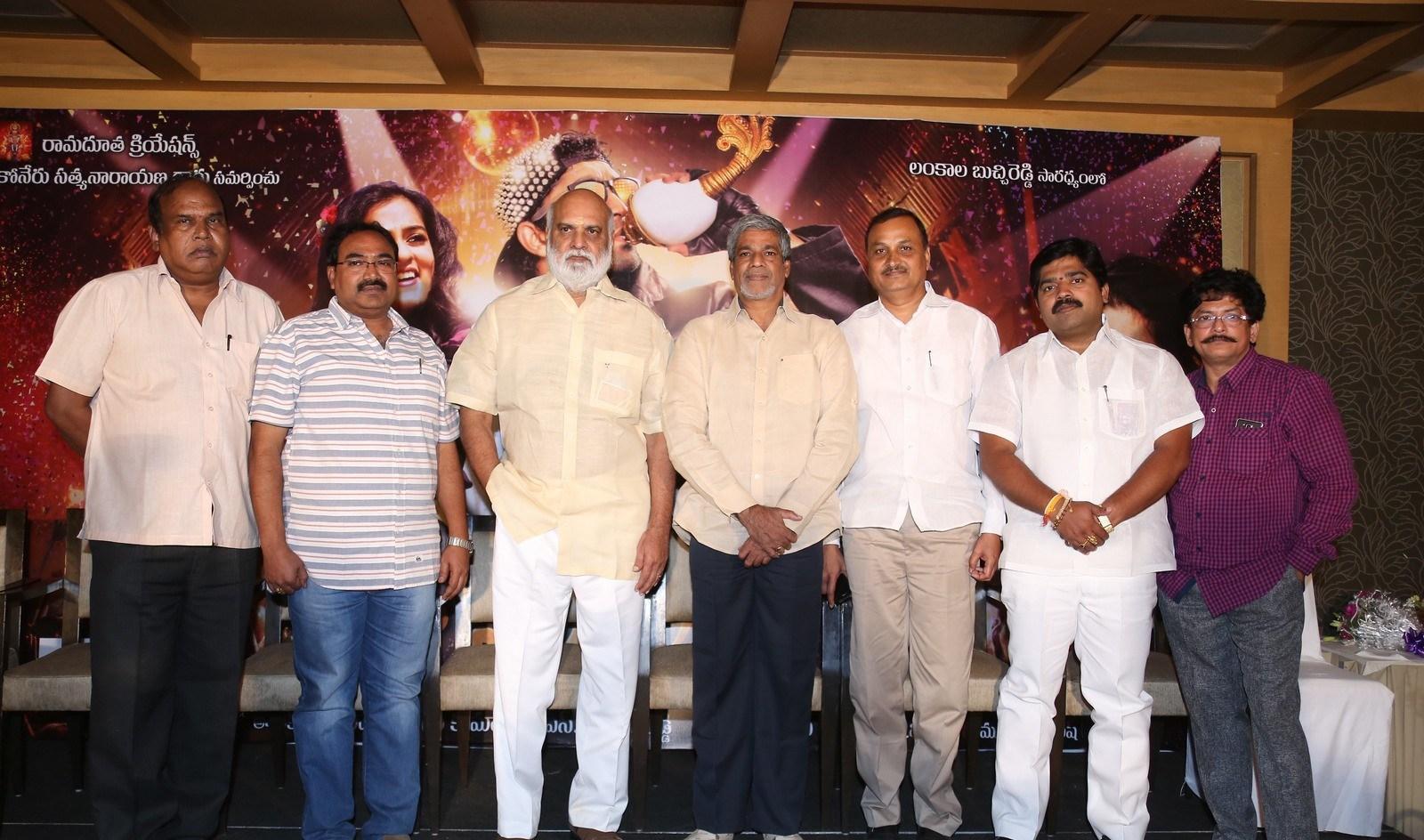 Ram Leela Movie Trailer Launch