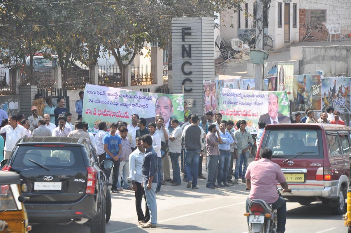 Ramanaidu Antima Yatra Photos
