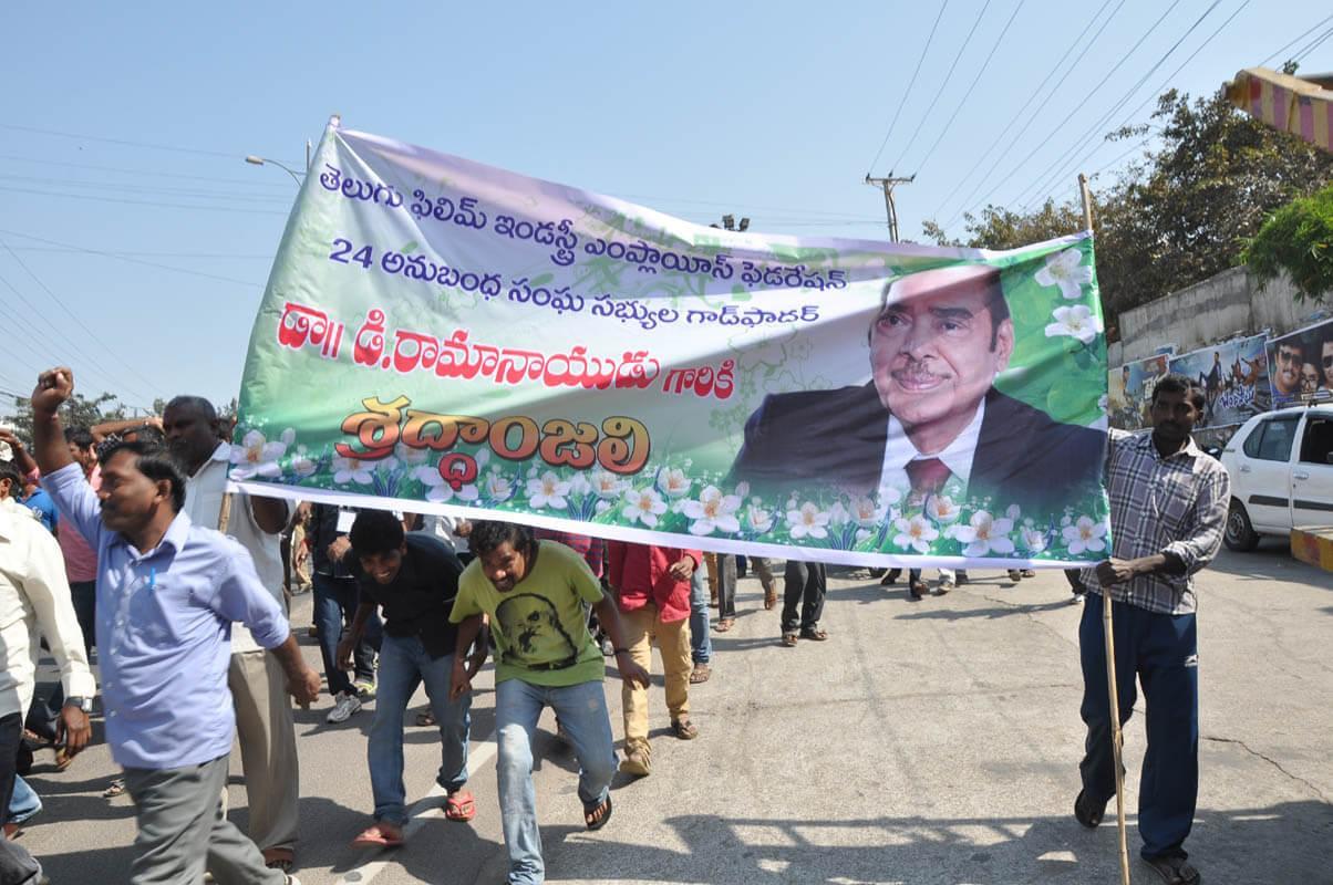 Ramanaidu Antima Yatra Photos