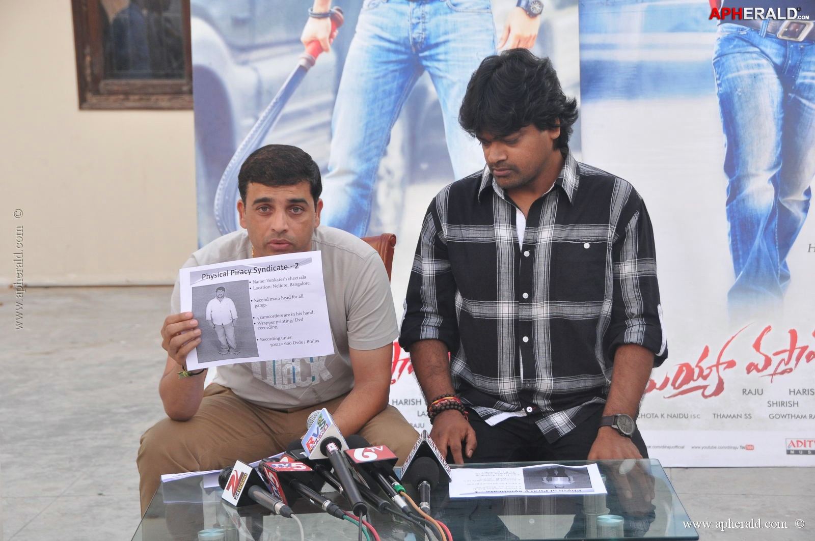 Ramayya vastavayya Piracy Press Meet