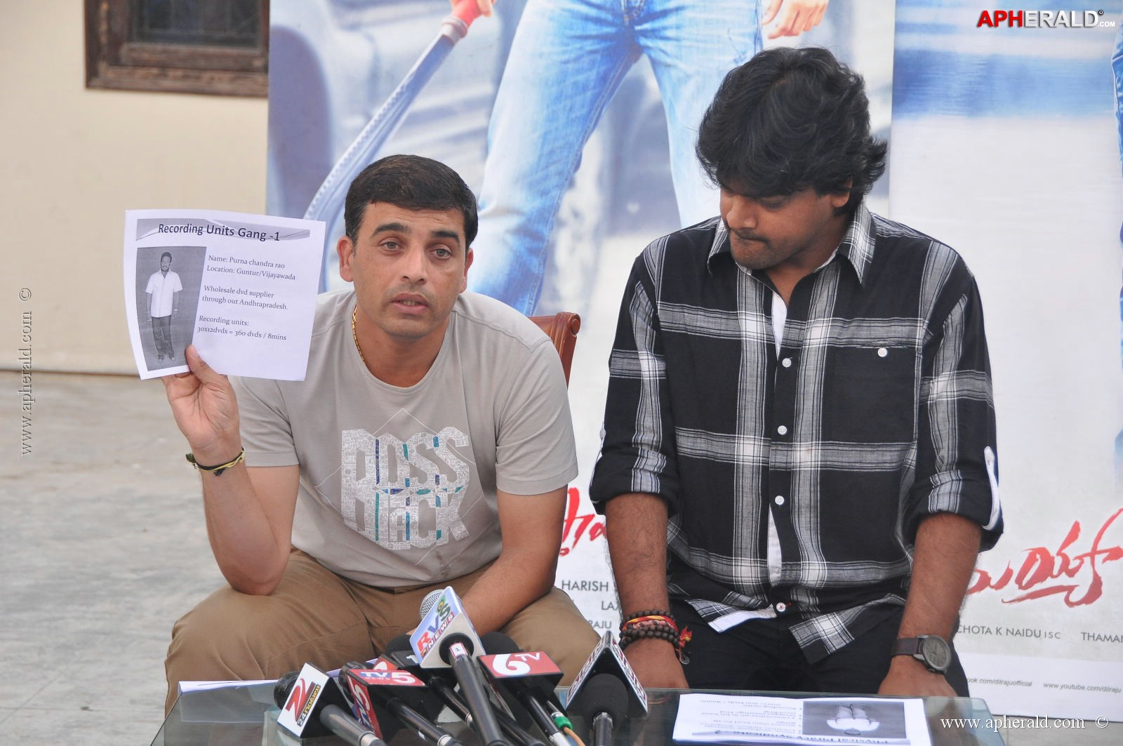 Ramayya vastavayya Piracy Press Meet