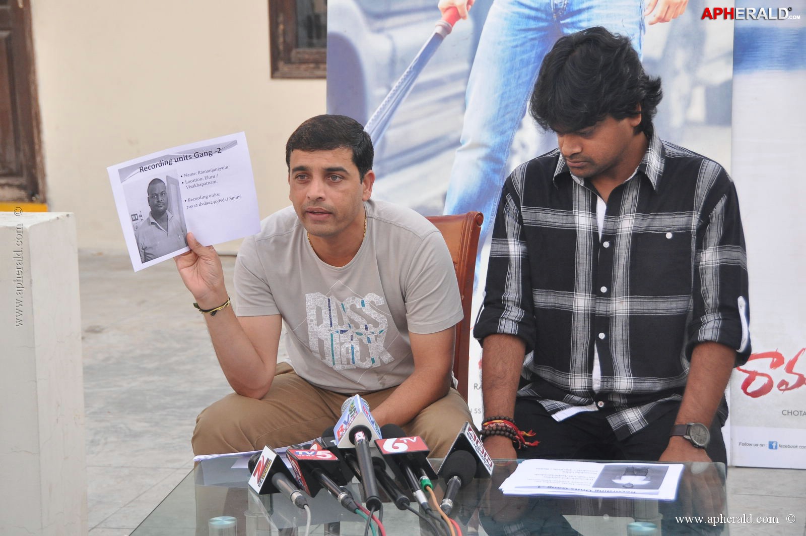 Ramayya vastavayya Piracy Press Meet