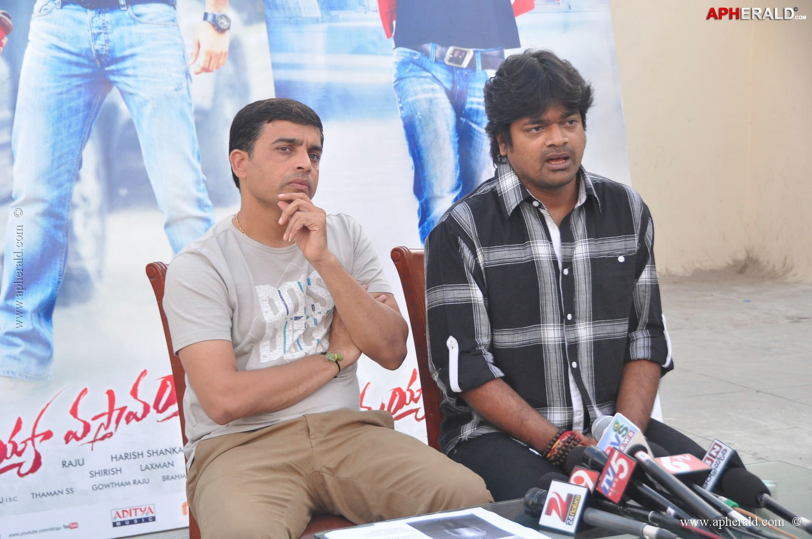 Ramayya vastavayya Piracy Press Meet