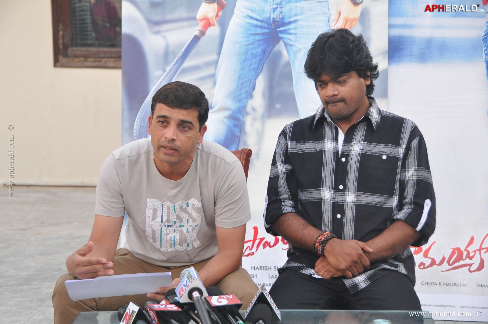 Ramayya vastavayya Piracy Press Meet