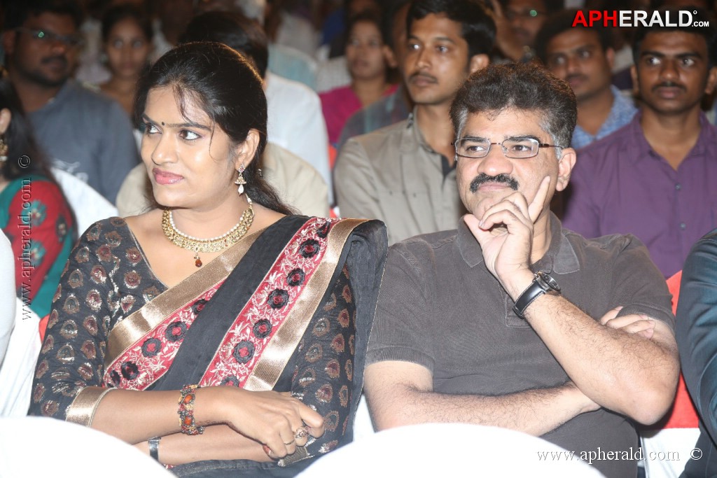 Ramayya Vastavayya Audio Launch 3