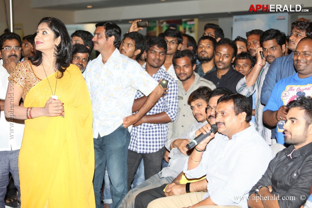  Ramayya Vasthavayya Audio Launch Photos 4  