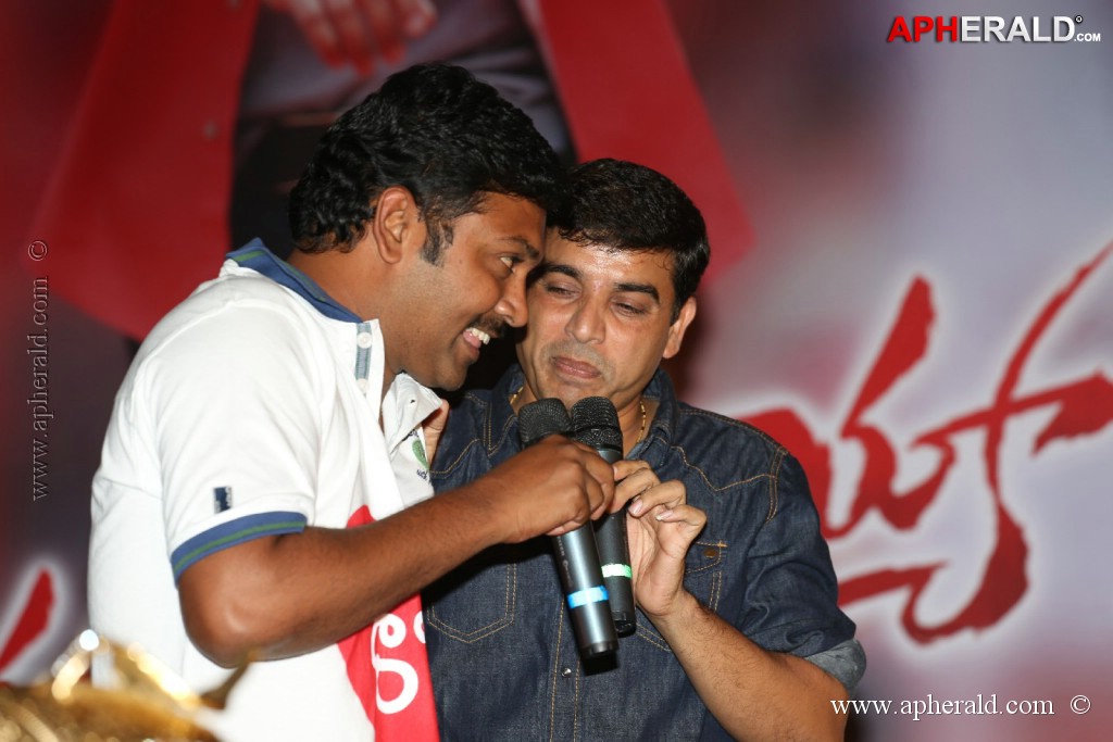  Ramayya Vasthavayya Audio Launch Photos 4  