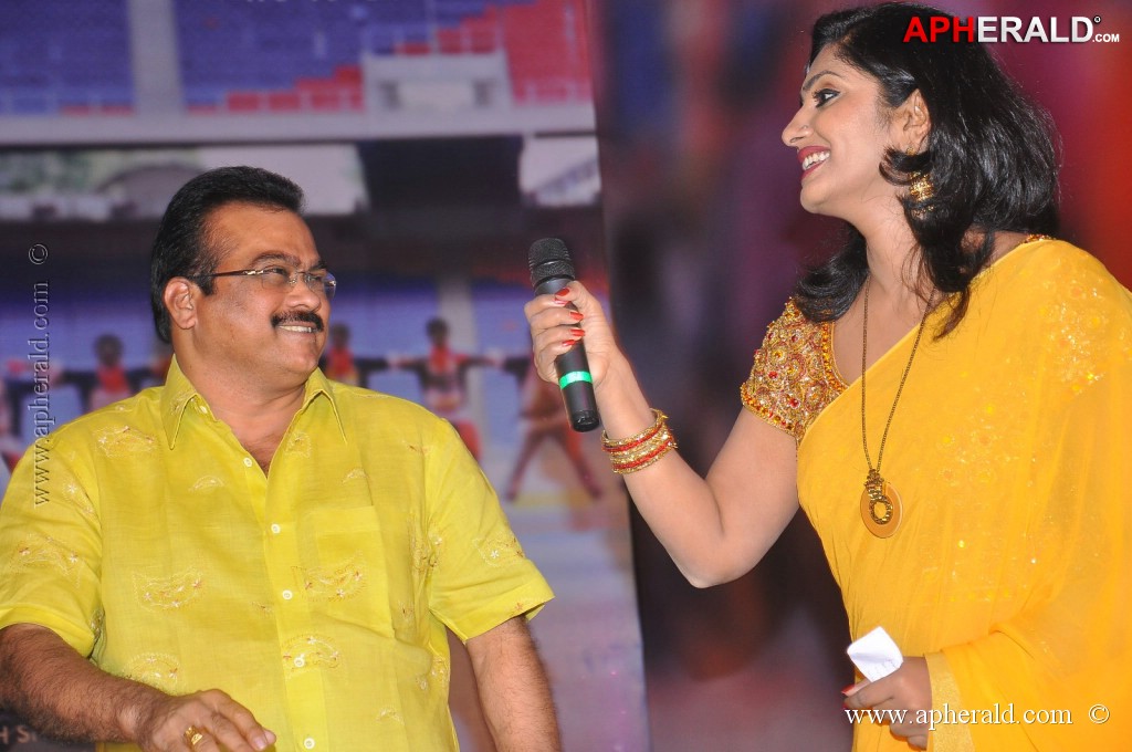  Ramayya Vasthavayya Audio Launch Photos 4  