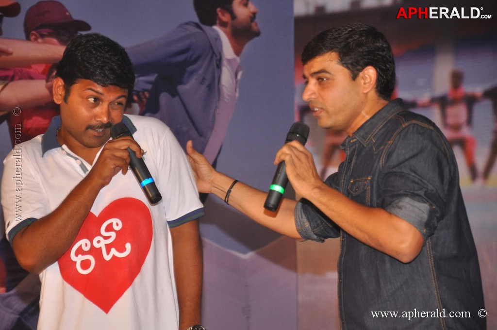  Ramayya Vasthavayya Audio Launch Photos 4  