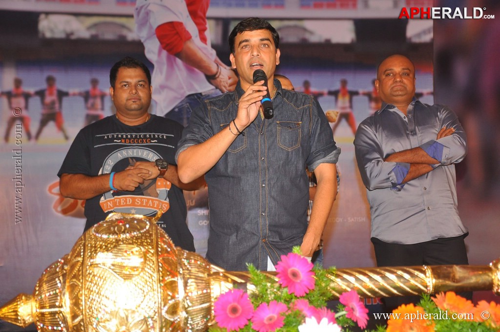  Ramayya Vasthavayya Audio Launch Photos 4  