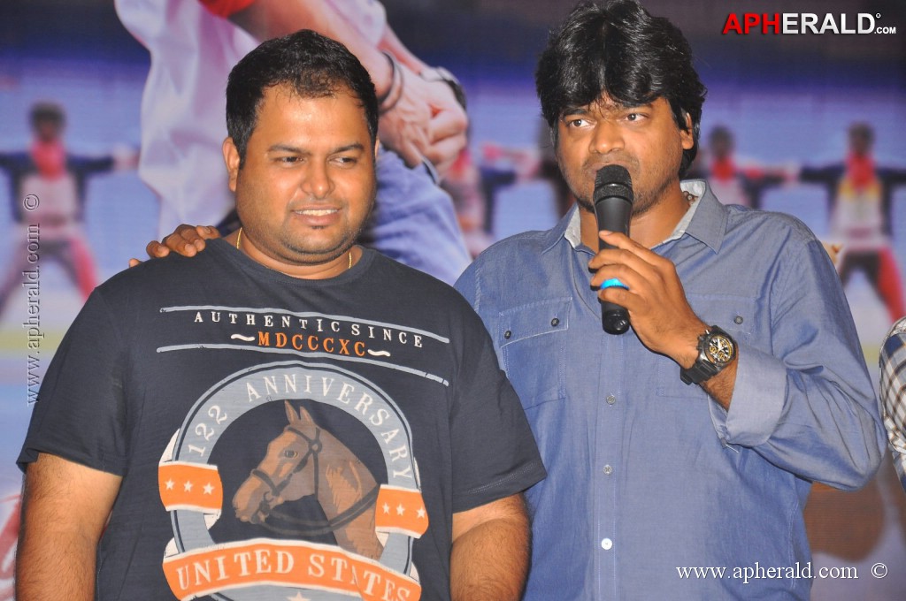  Ramayya Vasthavayya Audio Launch Photos 4  