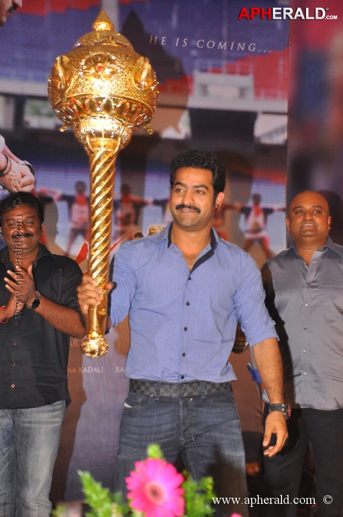  Ramayya Vasthavayya Audio Launch Photos 4  