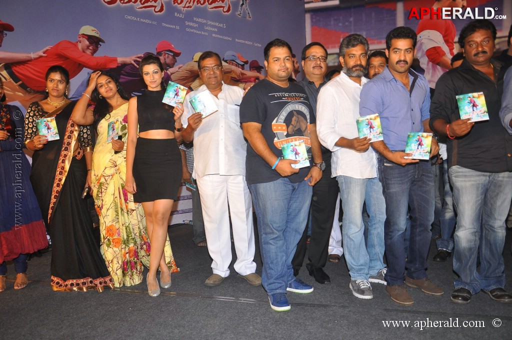  Ramayya Vasthavayya Audio Launch Photos 4  