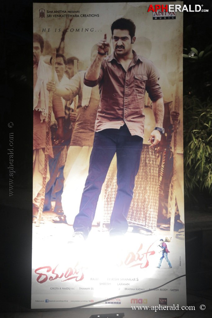  Ramayya Vasthavayya Audio Launch Photos